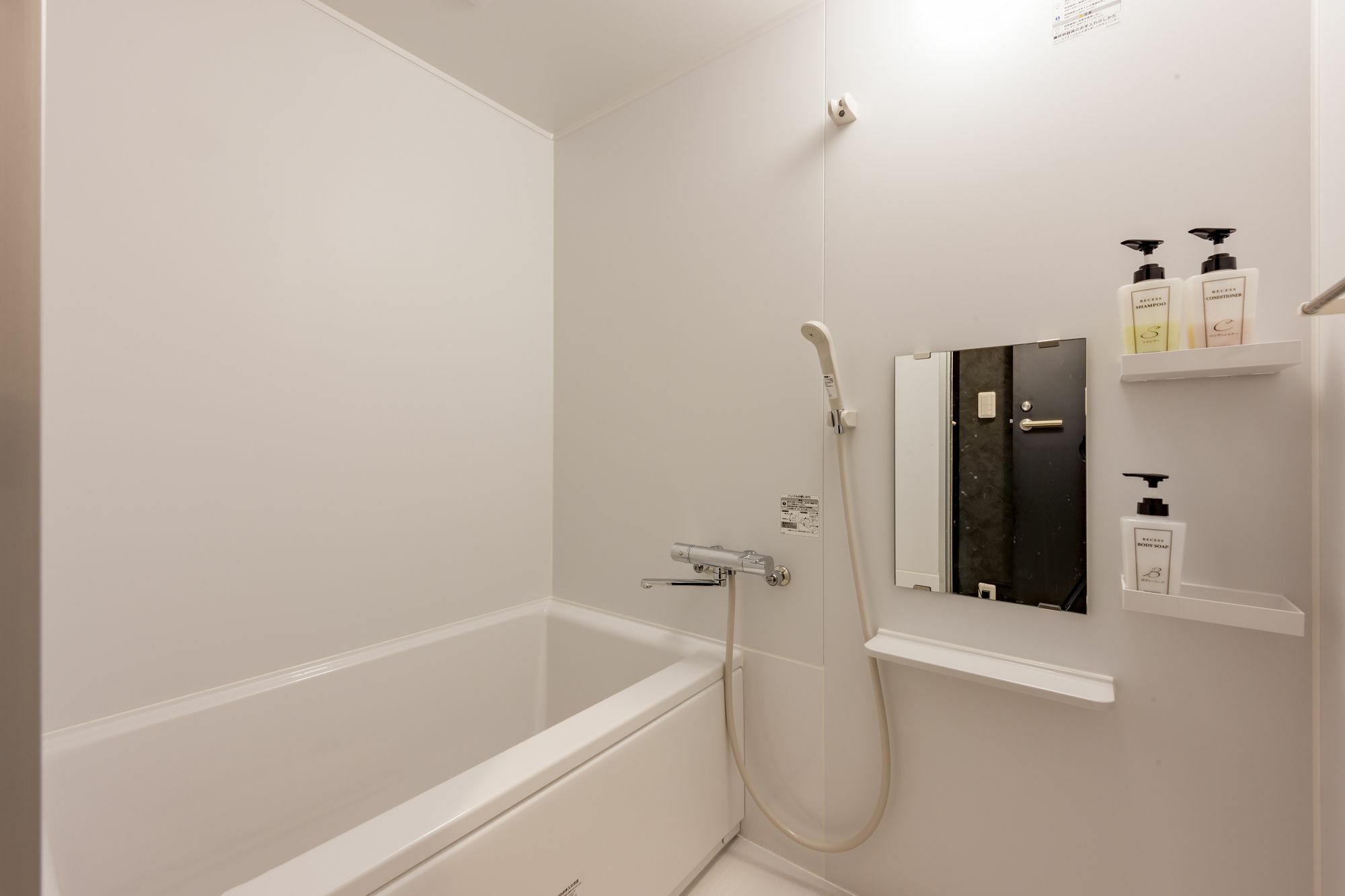 &And Hostel Asakusa North Tōkyō Extérieur photo